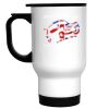 Stainless Steel Travel Mug Thumbnail